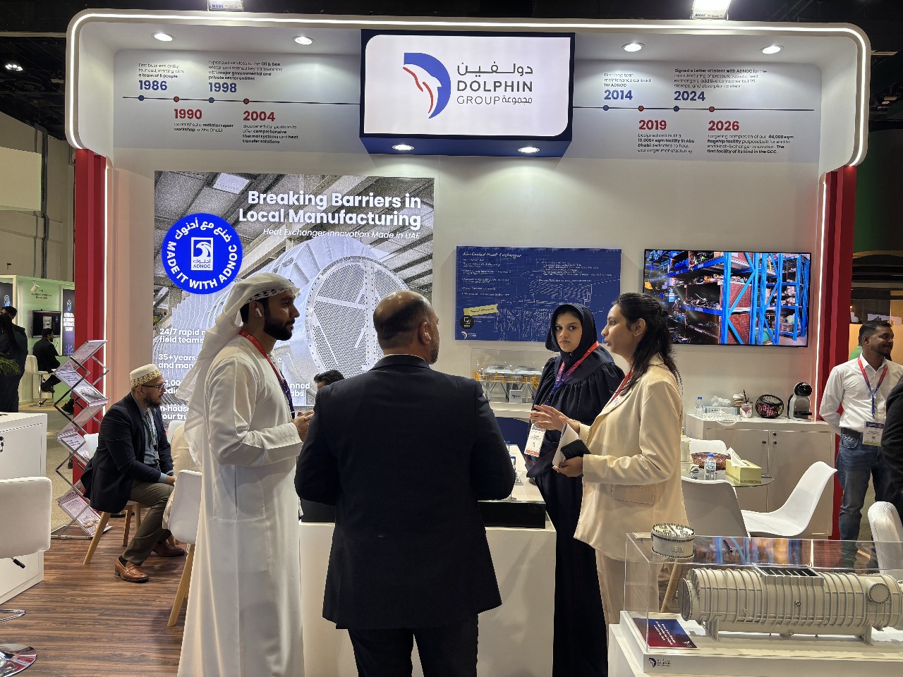 Dolphin Group Showcases Leadership at MIITE 2025
